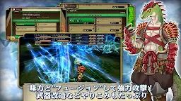 Screenshot 5: RPG Sephirothic Stories (試玩版)