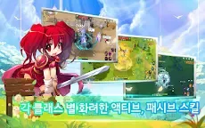 Screenshot 20: Luna Mobile | Coreano