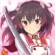 Toji no Miko: Kizamishi Issen no Tomoshibi 