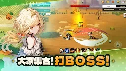 Screenshot 2: 魔法區騎士路25號