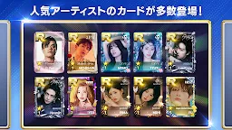 Screenshot 2: SUPERSTAR JYPNATION | 日本語版