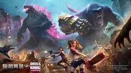 Screenshot 1: 黎明再現-Doomsday: Last Survivors