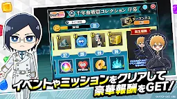 Screenshot 13: BLEACH Soul Puzzle（ブリパズ）パズルゲーム