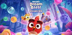 Screenshot 22: 憤怒鳥夢幻爆破