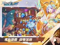 Screenshot 18: Knightcore Kingdom | Chino Tradicional