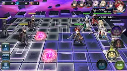 Screenshot 4: 夜明時分的歌聲