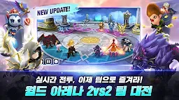 Screenshot 18: 서머너즈 워: 천공의 아레나