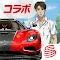 Racing Master