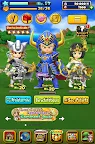 Screenshot 9: DRAGON QUEST OF THE STARS | Globale