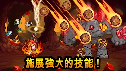Screenshot 4: 成長大法師