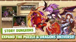 Screenshot 5: Puzzle & Dragons | English 