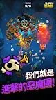 Screenshot 14: 進擊的惡魔團