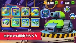 Screenshot 2: 戦車がいっぱい：リアルタイムマルチプレイヤーバトルアリーナ
