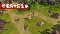 Screenshot 14: 角鬥士：羅馬求生