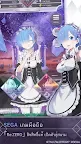 Screenshot 2: Re:從零開始的異世界生活 Lost in Memories | 泰文版