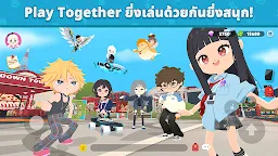 Screenshot 1: Play Together