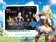 Screenshot 10: Shining Land:ทะลุมิติ