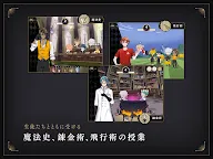 Screenshot 9: 迪士尼扭曲樂園 | 日版