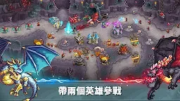 Screenshot 7: Kingdom Rush 5: Alliance TD