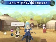 Screenshot 19: 轉生史萊姆 魔王與龍的建國譚 | 日版