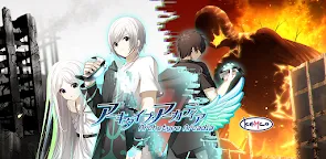 Screenshot 1: Archetype Arcadia | 廣告免費版
