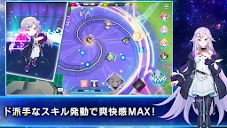 Screenshot 3: キュービックスターズ ギリギリ直感シューティングゲーム