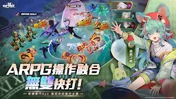 Screenshot 5: 無盡夢迴