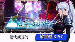 Screenshot 2: 雙刀利刃