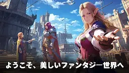 Screenshot 7: ブラッドリング