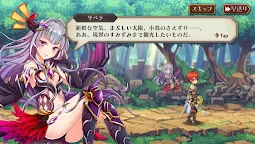 Screenshot 21: 蒼空のリベラシオン【協力2DアクションRPG】