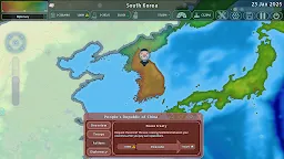 Screenshot 8: Dummynation