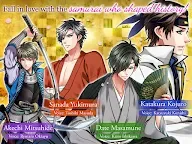 Screenshot 18: Samurai Love Ballad: PARTY | EN