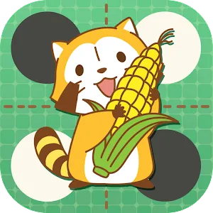 リバーシ - あらいぐまラスカル｜プチ世界名作劇場