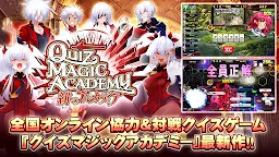 Screenshot 4: KONASUTE