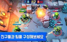 Screenshot 10: 탱스 얼랏 - Tanks A Lot! - Realtime Multiplayer