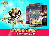 Screenshot 10: 獎牌英雄：召喚師的歸還