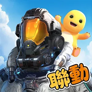 星球：重啟 | 繁中版