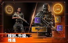 Screenshot 11: 全境封鎖：曙光 | 國際版