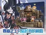 Screenshot 14: 洛伊的移動要塞 : AFK RPG