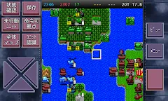Screenshot 2: Narukin War 5