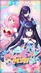 Screenshot 9: 我是魔法少女的寵物？！