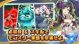 Screenshot 22: ちゃんごくし！ヒーローズ