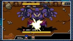 Screenshot 4: 獅子王の伝説 -短編RPG