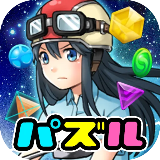 Delivery Planet