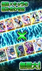 Screenshot 3: ガンダムカードコレクション