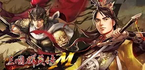Screenshot 25: Kingdom Heroes M