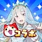 妖怪手錶噗尼噗尼 | 日版