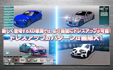 Screenshot 1: ドリフトスピリッツ