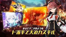 Screenshot 21: 女神にキスを : O.V.E | グローバル版