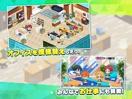 Screenshot 13: Ensemble Stars!! Music | Japonés